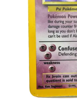 Pokemon TCG Alakazam 1/102 Base Set Holo Rare 1999 Wizards WOTC VGC - Image 5