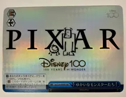 Lorcana Tinker Bell SEALED Promo + Pixar D100 Foil 099HND - Image 2