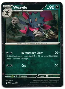 Weavile 021 - Mega Evolutions Promo Pokemon TCG - LP Card - Image 1