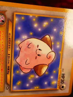 MP JAPANESE Pokemon CLEFFA Card COROCORO Glossy Comic PROMO #173 Neo Genesis#9 - Image 2