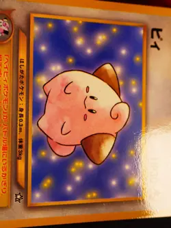 MP JAPANESE Pokemon CLEFFA Card COROCORO Glossy Comic PROMO #173 Neo Genesis#9 - Image 3
