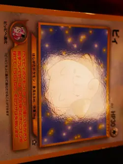 MP JAPANESE Pokemon CLEFFA Card COROCORO Glossy Comic PROMO #173 Neo Genesis#9 - Image 4