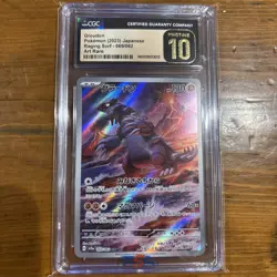 CGC 10 Pristine Groudon 069/062 AR Raging Surf sv3a Japanese Pokemon Card - Image 1