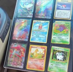 Pokemon TCG Card Lot 1000 Holo Foil Full Art Promo Pikachu Charizard Blastoise - Image 3