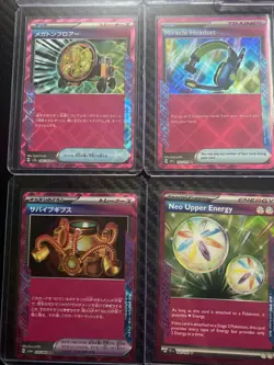 Pokemon English+Japanese Mixed Ace Spec Holo NM/M Lot! 11 Cards Total - Image 5