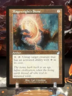MTG | Magewright's Stone (0462 - Retro) [Ravnica Remastered] NF - Image 2