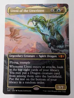 Ureni of the Unwritten (Borderless) M Commander: Tarkir: Dragonstorm 9 NM - Image 1