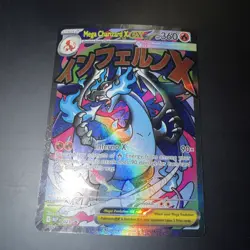 Mega Charizard x EX 023 Me: Mega Evolution Promo Holo - Image 2