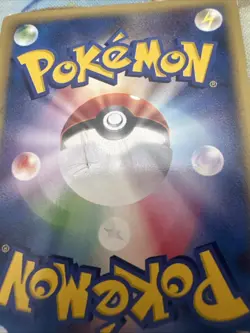 Pokemon Magikarp 12/128 1st Ed Japanese Expedition Expansion Played - Image 4