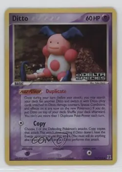 Ditto Reverse Foil Pokemon EX Delta Species #38 2005 - Image 1