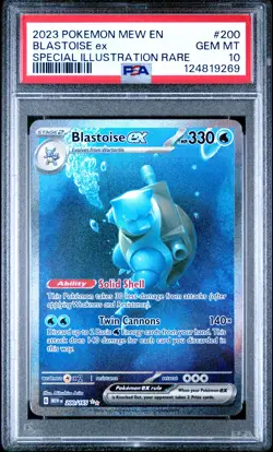 2023 POKEMON MEW EN-151 SPECIAL ILLUSTRATION RARE #200 BLASTOISE EX PSA 10 - Image 1