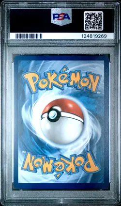 2023 POKEMON MEW EN-151 SPECIAL ILLUSTRATION RARE #200 BLASTOISE EX PSA 10 - Image 2