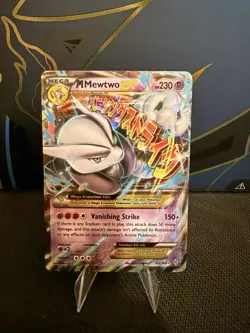 Pokemon TCG XY: Breakthrough M Mewtwo EX Ultra Rare Holo Card 63/162 - Image 1