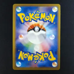 Charizard EX 030/XY-P - CoroCoro Black Star Promo Japanese - Pokemon Card - Image 4