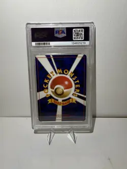 Pokemon Jolteon Japanese Jungle Holo Rare 135 PSA 5 1997 Card - Image 2