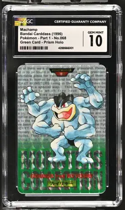Machamp 068 CGC 10 GEM MINT Bandai Carddass Part 1 Green Card Prism Holo 1996 - Image 1