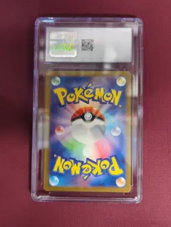 Pokemon Eevee Japanese #78 Crimson Haze Full Art Holo CGC 10 Graded Card - Image 2