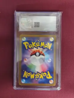 Pokemon Japanese Hisuian Growlithe #75 Crimson Full Art Holo CGC 10 Graded Card - Image 2