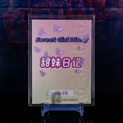 Power Premium Waifu Card Chainsaw Man ACG Goddess Sweet Girl Diary Pink Foil - Image 2