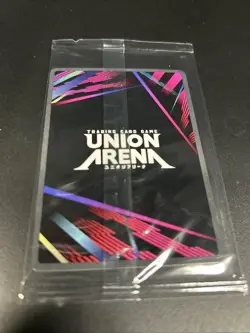 Bandai Union Arena Kaiju No. 8 Winner Stamped Card - Image 2