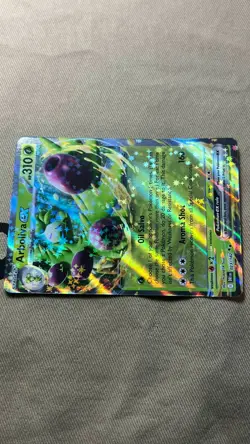 Arboliva EX 023/182 - Destined Rivals - Pokemon Card - Near Mint - Image 4