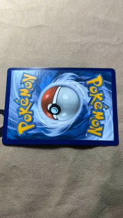 Arboliva EX 023/182 - Destined Rivals - Pokemon Card - Near Mint - Image 5