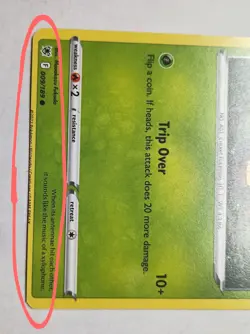 Pokemon TCG Astral Radiance Kricketot Common Card 009/189 Miscut Error Card - Image 3