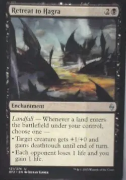Retreat to Hagra - Battle for Zendikar: #121, Magic: The Gathering Nm C268 - Image 1