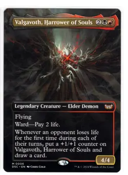 MTG Valgavoth, Harrower of Souls (Borderless), Commander: Duskmourn (DSC) NM - Image 1