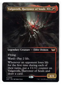 MTG Valgavoth, Harrower of Souls (Borderless), Commander: Duskmourn (DSC) NM - Image 3