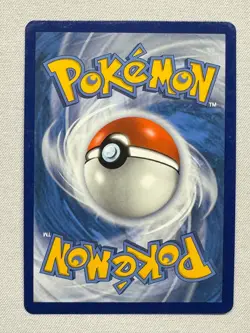 Gardevoir V SWSH105 Promo SWSH Black Star Pokemon Near Mint - Image 2