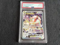 2023 POKEMON SWSH #GG46/GG70 DEOXYS VSTAR *CROWN ZENITH PSA 10 GEM MINT* - Image 1