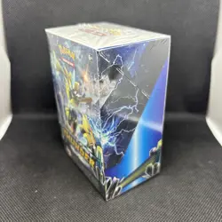 Pokemon Lost Thunder Build & Battle Box FACTORY SEALED - Image 4