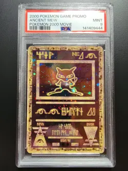 Pokemon 2000 Movie Promo Ancient Mew - PSA 9 mint tcg - Image 1
