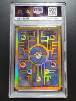 Pokemon 2000 Movie Promo Ancient Mew - PSA 9 mint tcg - Image 2