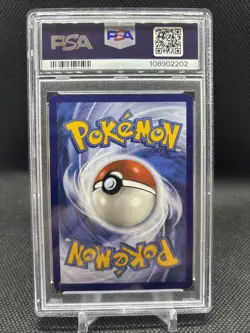 2023 POKEMON MEW EN-151 SPECIAL ILLUSTRATION RARE #203 ERIKA'S INVITATION PSA 9 - Image 2
