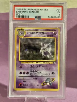 1999 Pokemon Japanese Gym 2 #94 Sabrina's Gengar - Holo PSA 5 - Image 1