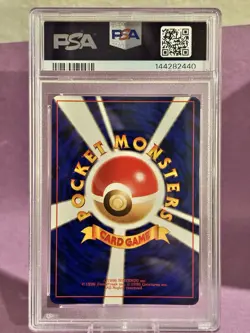 1999 Pokemon Japanese Gym 2 #94 Sabrina's Gengar - Holo PSA 5 - Image 2