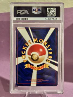 1999 Pokemon Japanese Gym 2 #94 Sabrina's Gengar - Holo PSA 5 - Image 5