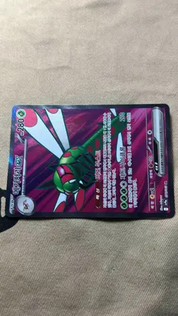 Pokemon Yanmega ex 076/063 SR SV9a Heat Wave Arena Korean Full Art Near Mint nm - Image 3