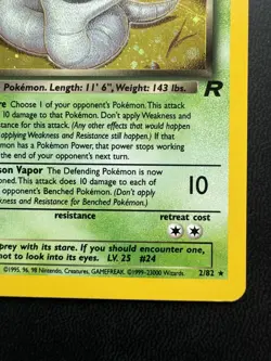 Dark Arbok - Pokemon Team Rocket 2/82 - Holo - NM - Image 4