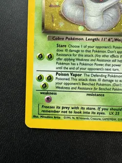 Dark Arbok - Pokemon Team Rocket 2/82 - Holo - NM - Image 5