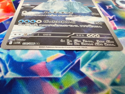 Beartic 114/086 (AR) Pokemon TCG Sv11b: Black Bolt (Japanese) Holo - US Seller - Image 2