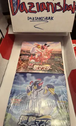 Pokemon Sword & Shield Single and Rapid Strike Master S5R Japanese Booster Box - Image 1