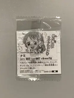 Nami SW8-03 N - One Piece Wafer Sticker Japanese - Image 2