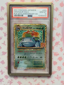 PSA10 Pokemon Venusaur 25th Anniversary Promo Pack Trading Card Official - Image 1