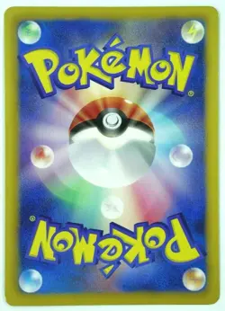 Leafeon 006/051 Japanese BW8 Thunder Knuckle 1st Edition Pokemon Card LP/MP - Image 2