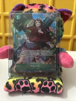 One Piece TCG Baby 5 English and Japanese 3 Card Lot - Image 3