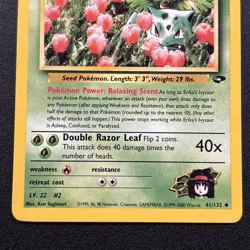 Erika's Ivysaur 41/132 Gym Challenge Non-Holo Pokemon Card Near Mint NM - Image 3