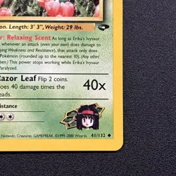 Erika's Ivysaur 41/132 Gym Challenge Non-Holo Pokemon Card Near Mint NM - Image 5